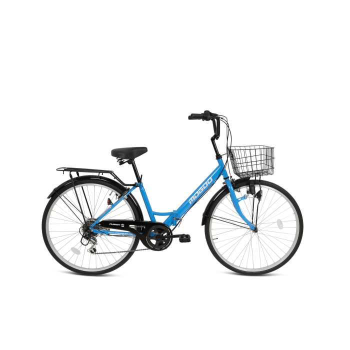 mogoo fusion 6 speed folding cruiser 26 inch 7